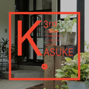 kasuke