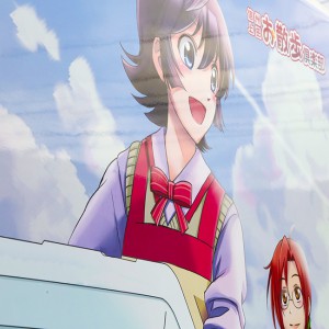 kazeya816_i02