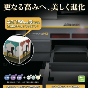 スクリーンショット 2016-01-29 21.00.49