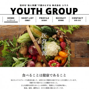 youth-eye