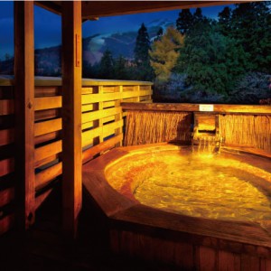 onsen_slider