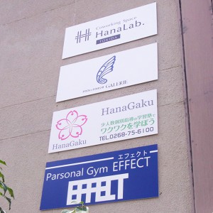 hanalab_01