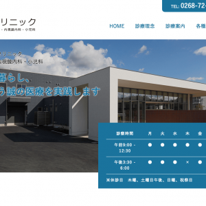 motohara01