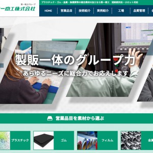 daiichi01