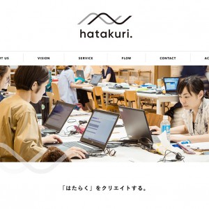hatakuri01