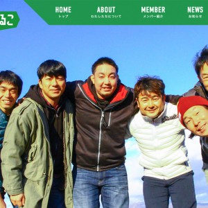 hb-maruko01