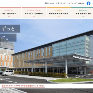 hokushin01
